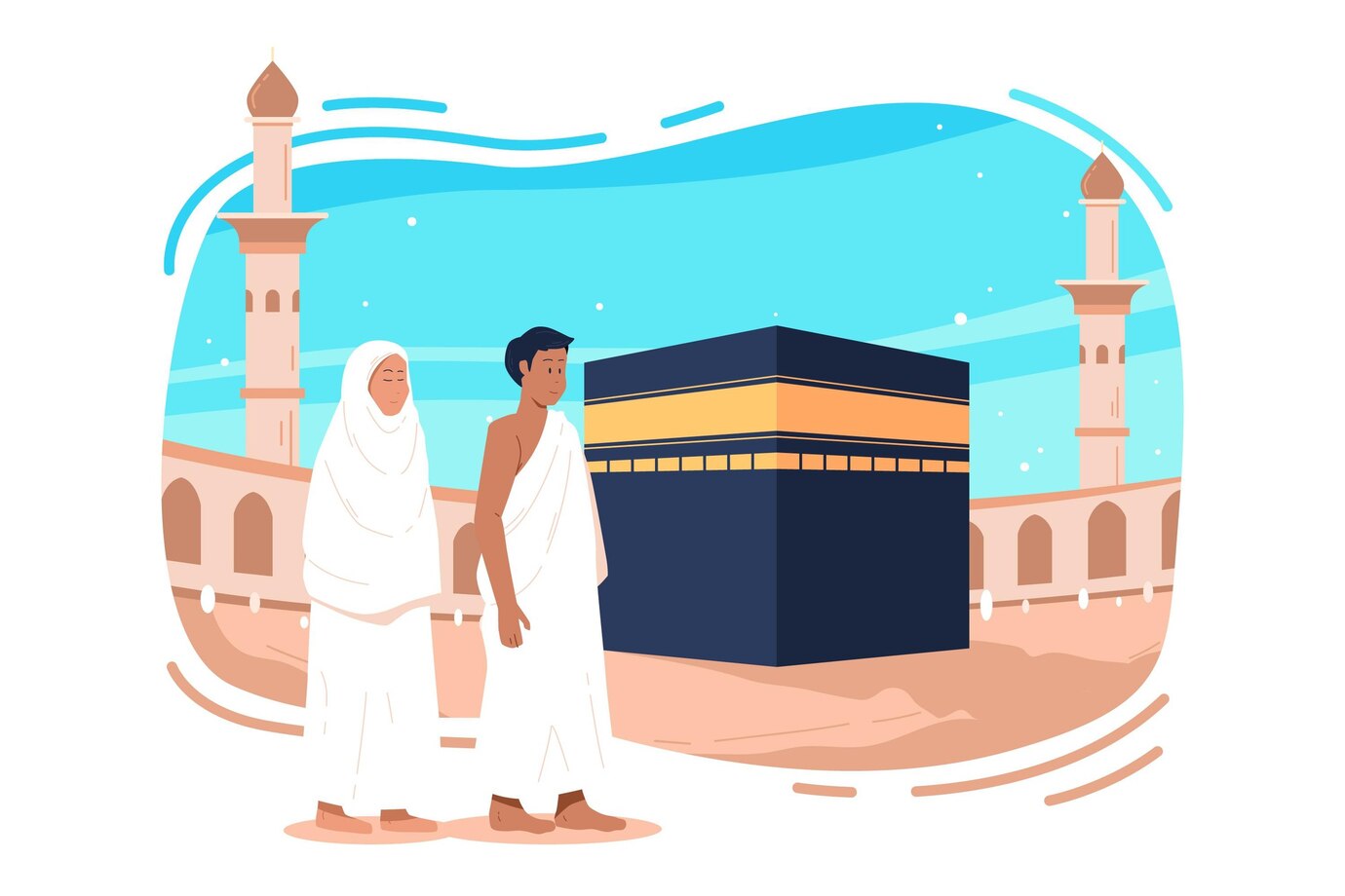 Rekrutmen Petugas Haji Daerah Tahun 2024